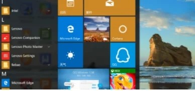 win10系统需要什么配置插图3