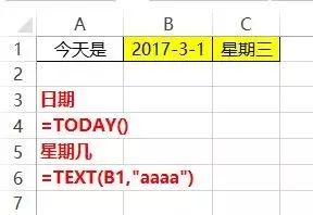 必看!最好用的28个Excel公式插图14