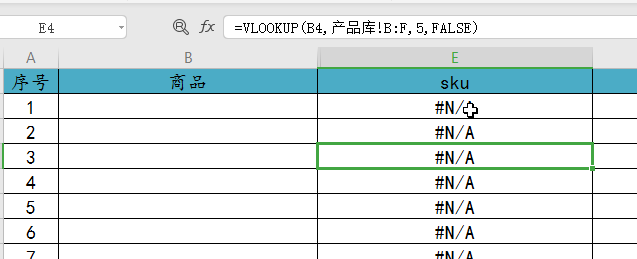 IF函数详细介绍插图8