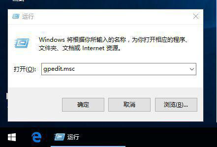 antimalware service executable占内存高怎么办?win10 cpu占用率高解决方法
