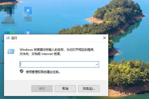 怎么将Win10 21H2开始菜单改成经典模式 附改回win7开始菜单教程插图