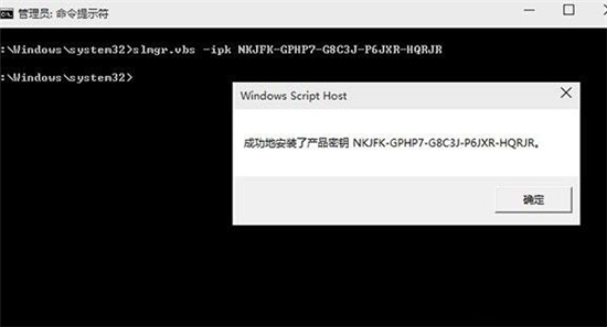 win10系统无法激活怎么办?各版本win10系统无法激活解决方法