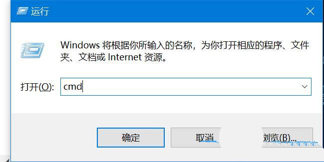 win10怎样强制删除文件夹  Win10删除顽固文件夹的技巧插图1
