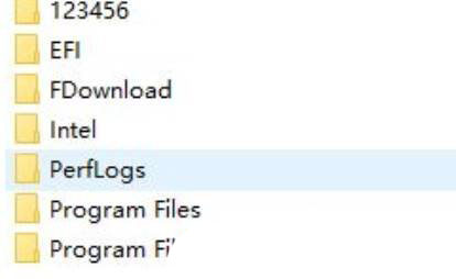 win10怎样强制删除文件夹  Win10删除顽固文件夹的技巧插图3