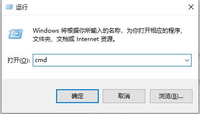 Win10家庭版远程桌面连接不上怎么办 Win10家庭版远程桌面无法连接解决方法插图4