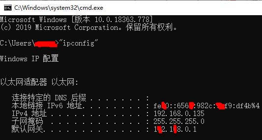 Win10家庭版远程桌面连接不上怎么办 Win10家庭版远程桌面无法连接解决方法插图5