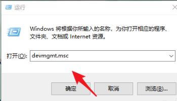 win10在哪查看声卡驱动版本 win10查看声卡驱动版本技巧插图