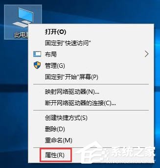 Win10系统更新失败提示0x80240008错误代码怎么办插图