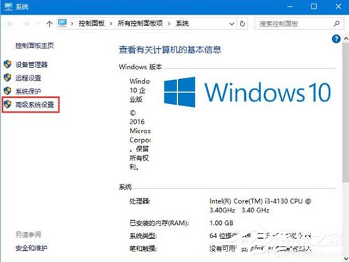 Win10系统更新失败提示0x80240008错误代码怎么办插图1
