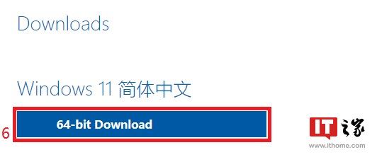 专治疑难杂症 Win10 Win11系统文件清洗及大版本更新教程插图8