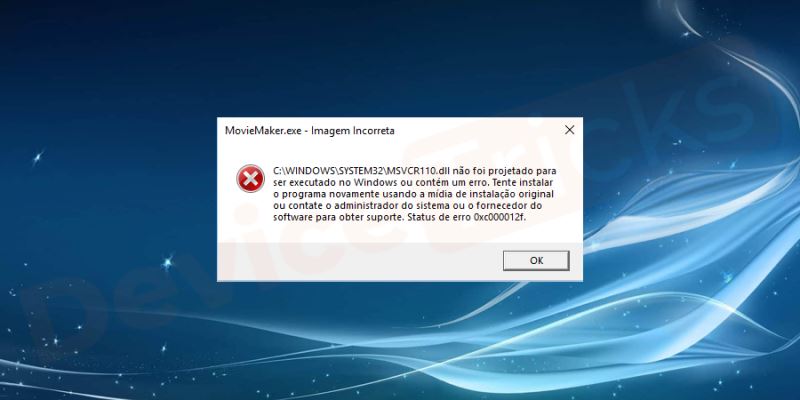 Win10提示错误代码 0xc000012F(坏图像)怎么办？插图