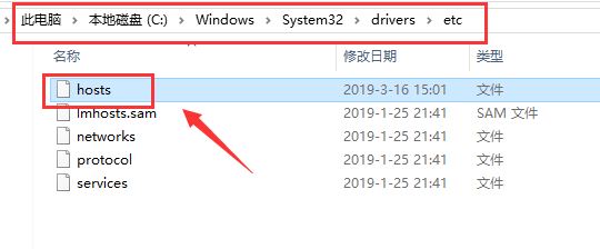 win10系统steam错误代码-118解决方法图文教程插图3