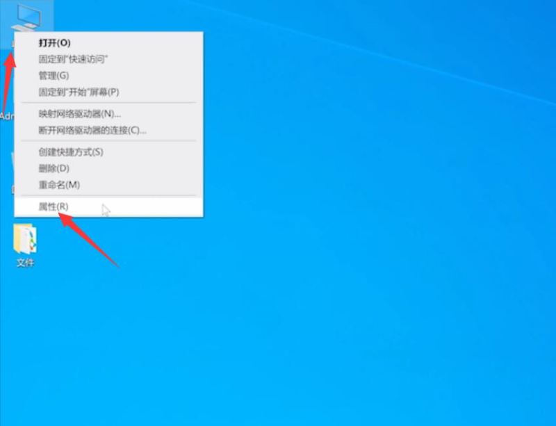 win10/win11/Mac苹果电脑IP地址冲突怎么办插图