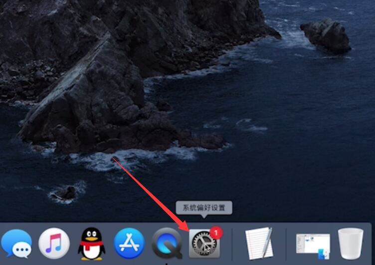 win10/win11/Mac苹果电脑IP地址冲突怎么办插图9