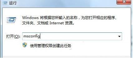 Win10怎么使用命令提示符强制开机？Win10使用命令提示符开机教程插图1