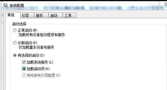 Win10怎么使用命令提示符强制开机？Win10使用命令提示符开机教程插图2