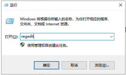 win7亮度调节不显示怎么办