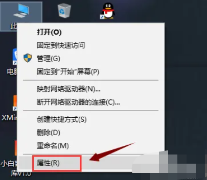 windows7重装后无法连接网络插图1
