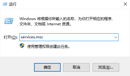 win11怎么关闭安全中心插图5