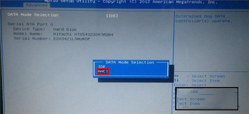 win10蓝屏代码stop 0x000007b怎么解决插图2