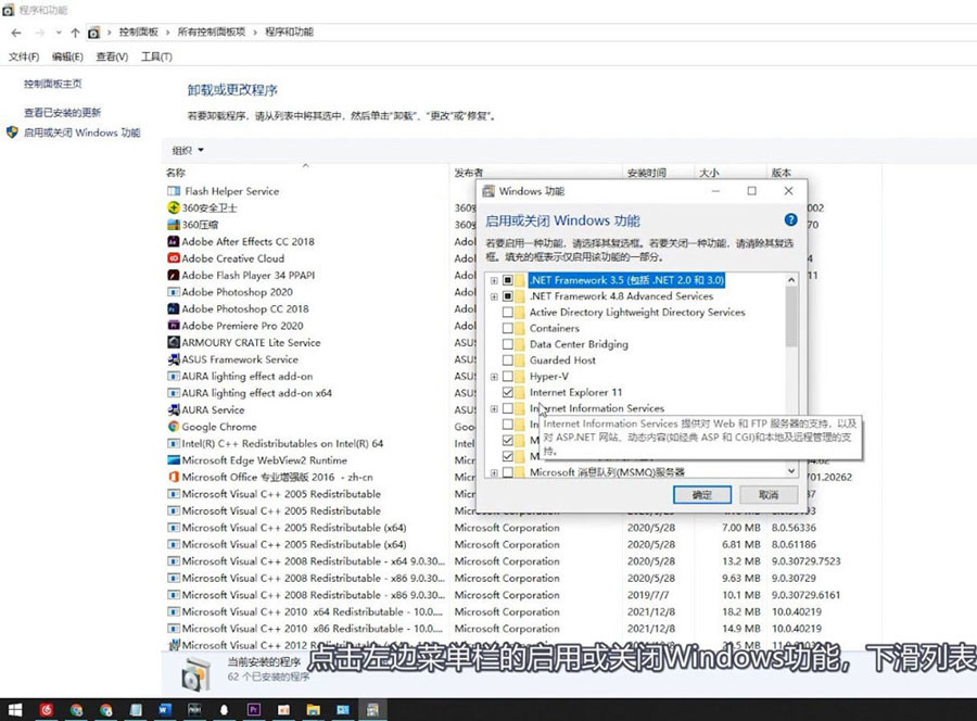 win10已共享但别电脑找不到怎么办  搜索不到共享打印机的解决办法插图2