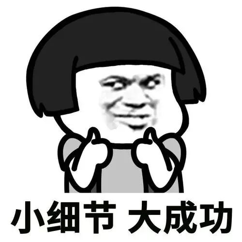 一键摸鱼神器火了 专为 Windows 打造 显示假的系统更新页面插图8