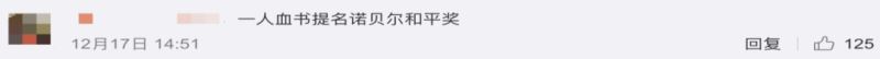 一键摸鱼神器火了 专为 Windows 打造 显示假的系统更新页面插图11