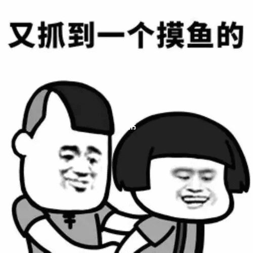 一键摸鱼神器火了 专为 Windows 打造 显示假的系统更新页面插图14
