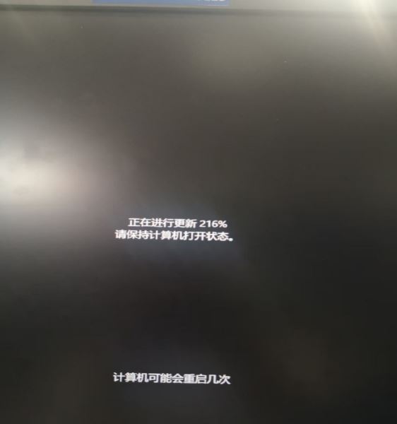 一键摸鱼神器火了 专为 Windows 打造 显示假的系统更新页面插图15