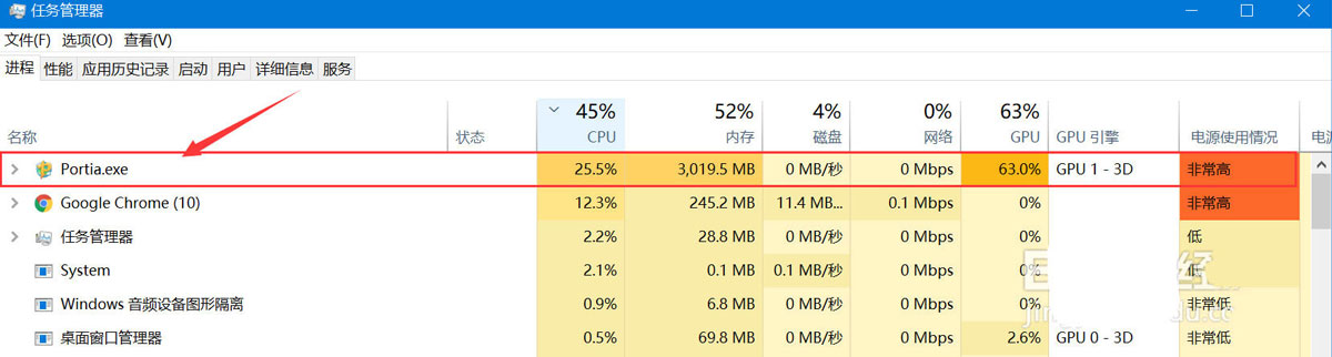 win10正在运营的进程怎么暂停  win10暂停一个进程的技巧插图1