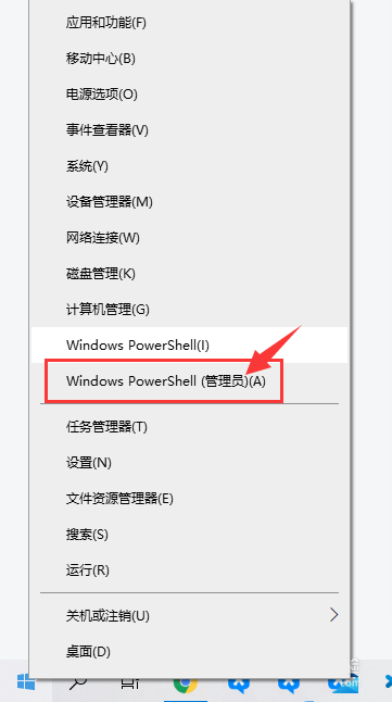 win10怎么增大32位程序虚拟地址空间内存量插图1