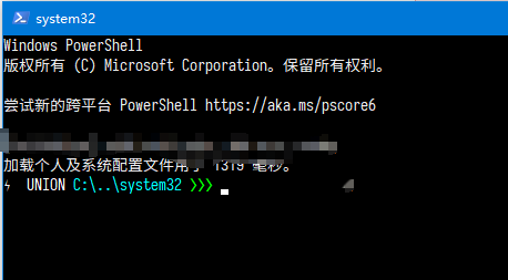 win10怎么增大32位程序虚拟地址空间内存量插图2