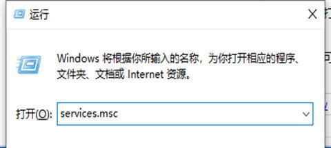 Win10更新21H2失败怎么办 Win10升级21H2方法步骤插图1