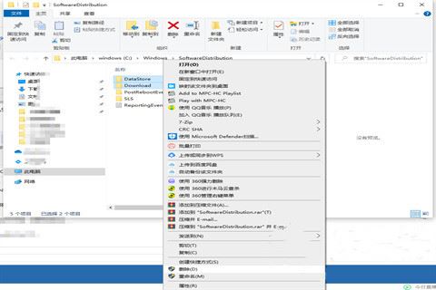 Win10更新21H2失败怎么办 Win10升级21H2方法步骤插图4