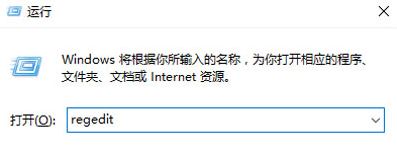 Win10专业版任务管理器没有启动项怎么办插图