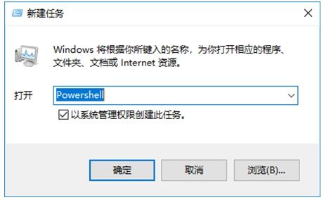 怎么解决win10任务栏卡死的问题 Win10专业版任务栏频繁卡死的解决办法插图1