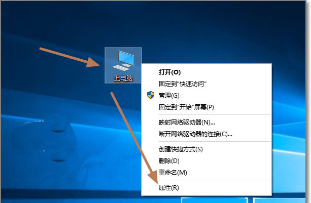电脑蓝屏DMP文件在哪  win10dmp蓝屏文件的打开方法插图
