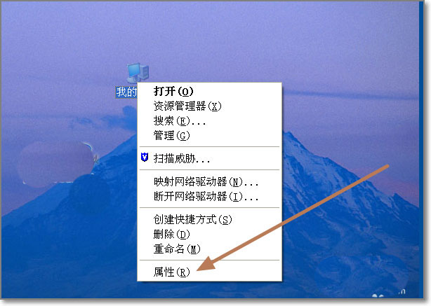 电脑蓝屏DMP文件在哪  win10dmp蓝屏文件的打开方法插图6