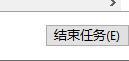 win10怎么关闭f1弹出帮助  win10关掉帮助提示的技巧插图2