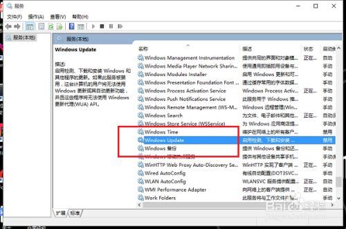 Win10升级至Win11提示错误＂0x80070002＂怎么办？插图4