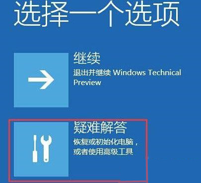 Win10如何删除Windowsapps文件夹？Windowsapps文件夹删除方法插图