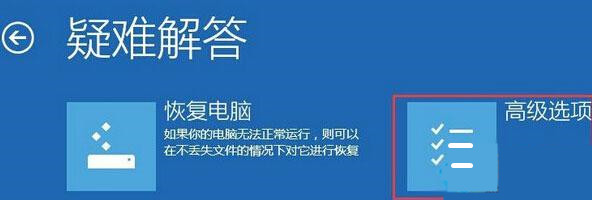 Win10如何删除Windowsapps文件夹？Windowsapps文件夹删除方法插图1
