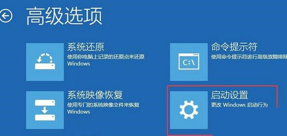 Win10如何删除Windowsapps文件夹？Windowsapps文件夹删除方法插图2