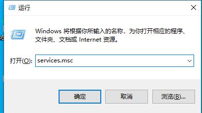 0x00004005错误代码是什么意思？0x00004005错误代码解决办法插图4