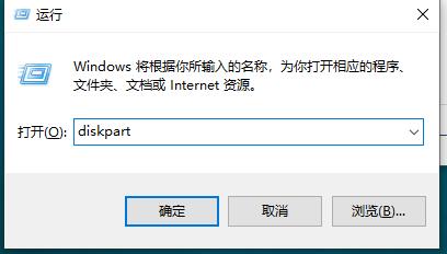 Win10如何迅速查看硬盘容量？Win10迅速查看硬盘容量的方法插图