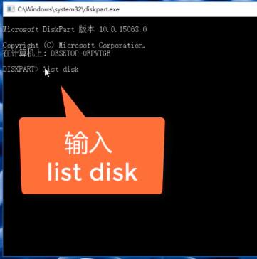 Win10如何迅速查看硬盘容量？Win10迅速查看硬盘容量的方法插图1