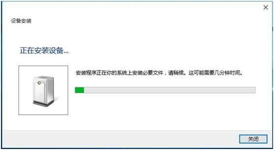 Win10打印机驱动如何清除与安装？Win10清除与安装打印机驱动步骤插图