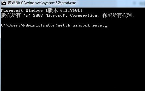 win10玩吃鸡总是提示Failed to start Battleye service错误的解决办法插图1