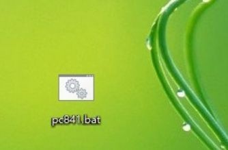 Win10没有组策略编辑器怎么办？Win10没有组策略编辑器的解决方法插图2