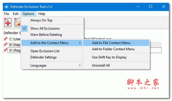 Win10/Win11必备技巧 教你排除 Defender 误杀插图1